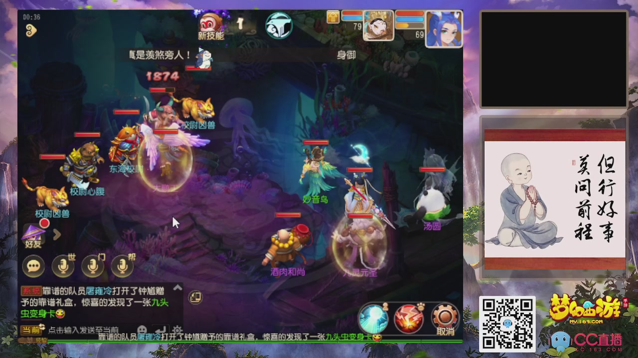 轻享服！！！出发！出发！出发！！！