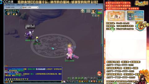 陕西区大雁塔从0起步到飞升......