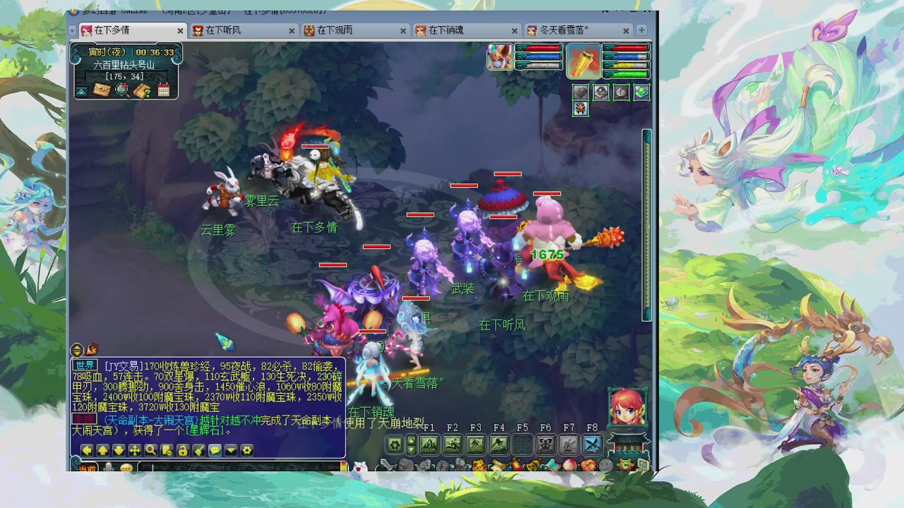 每天进步一点点