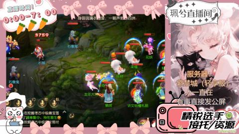 陪伴是最浪漫的旅程