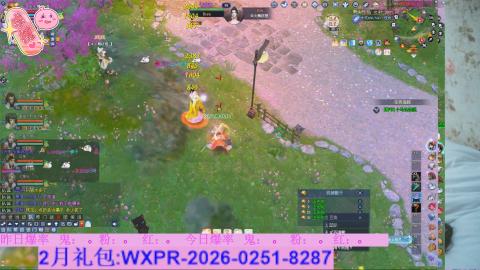 挖呀挖呀挖，粉鬼爆爆爆