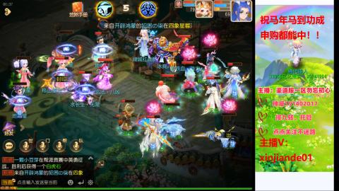 认真日常~接各种托管~