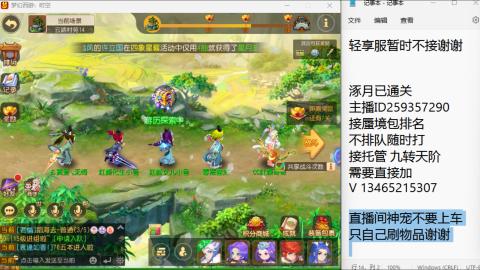 只希望我能带给你们快乐