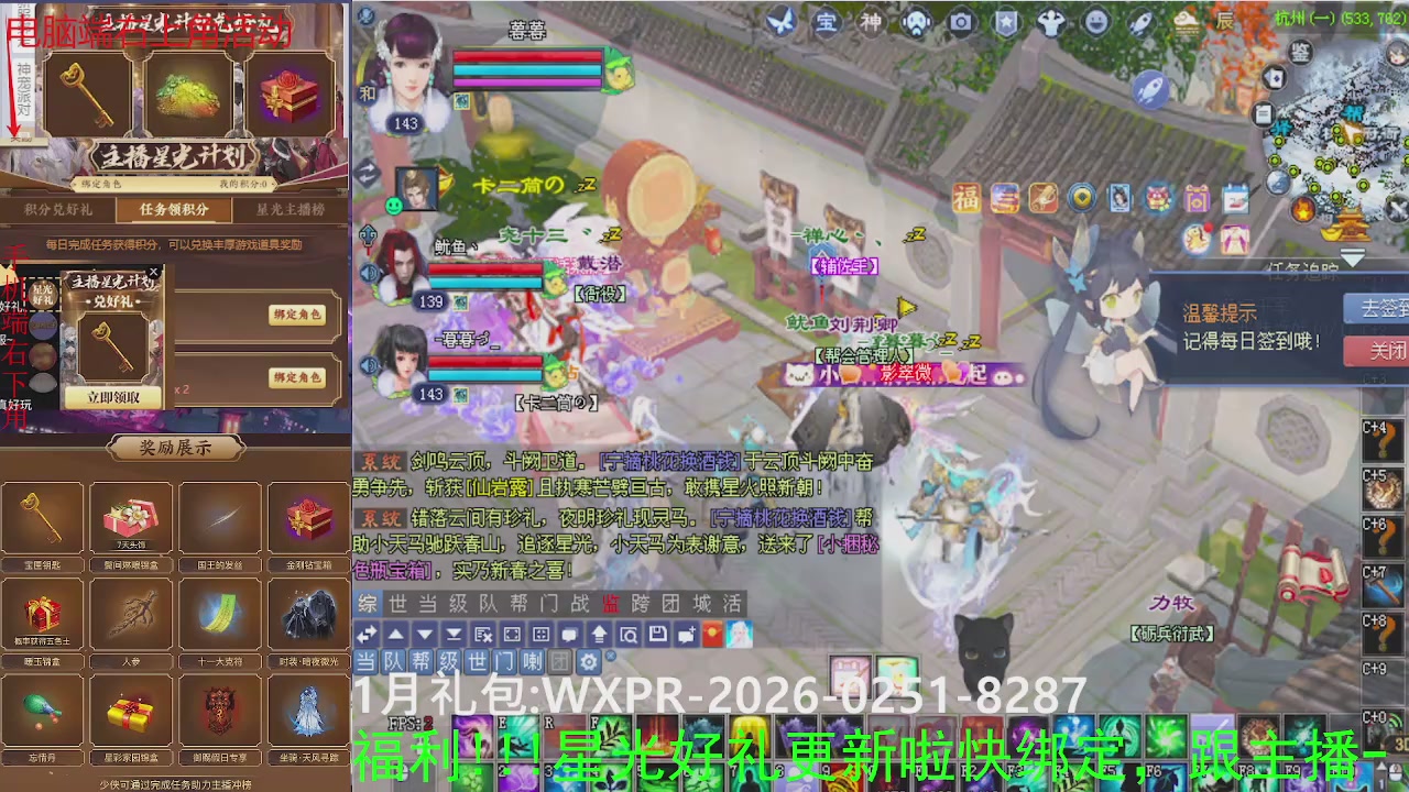 美貌与智慧并存，颜值与才华齐飞