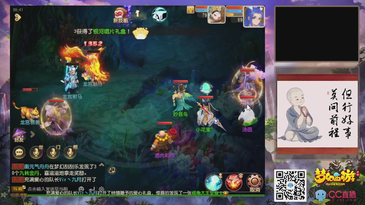 轻享服！！！出发！出发！出发！！！