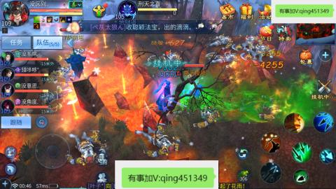 接托管  打架 比武  奶妈首席