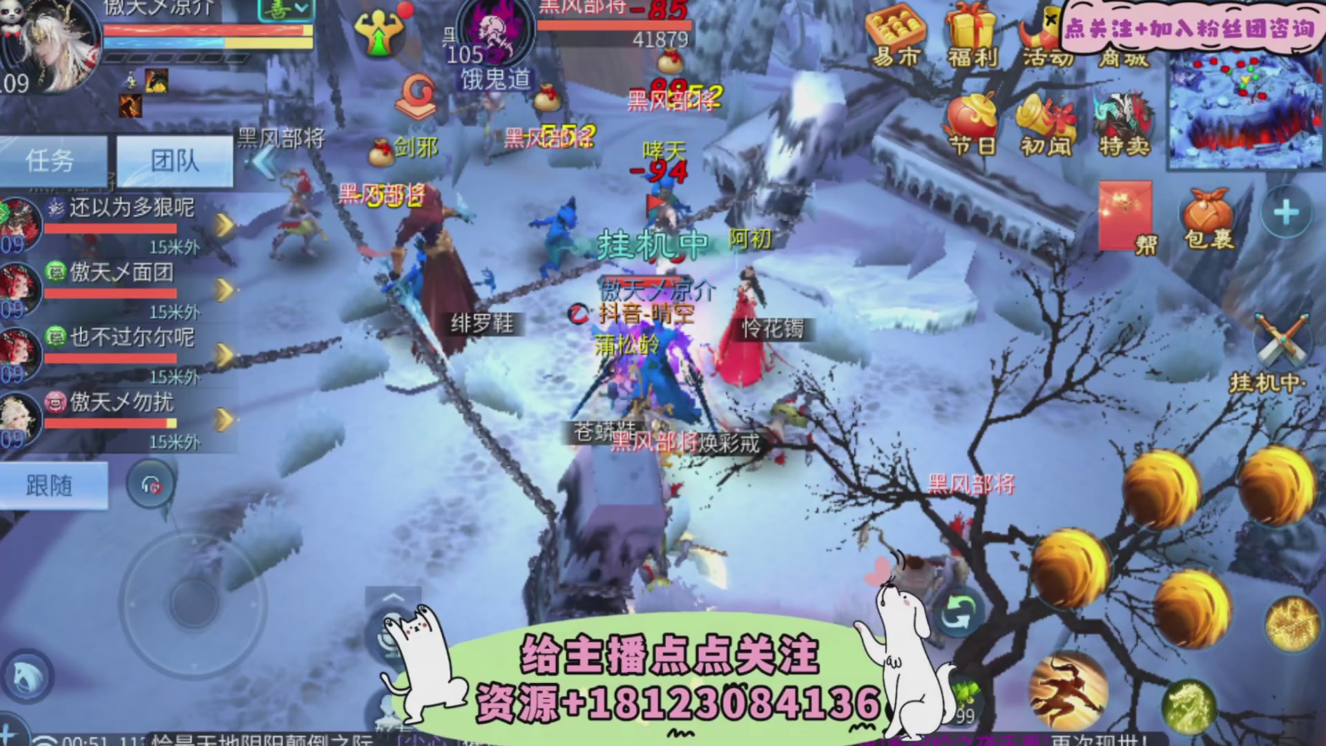 接托管-接资源-接升级打造