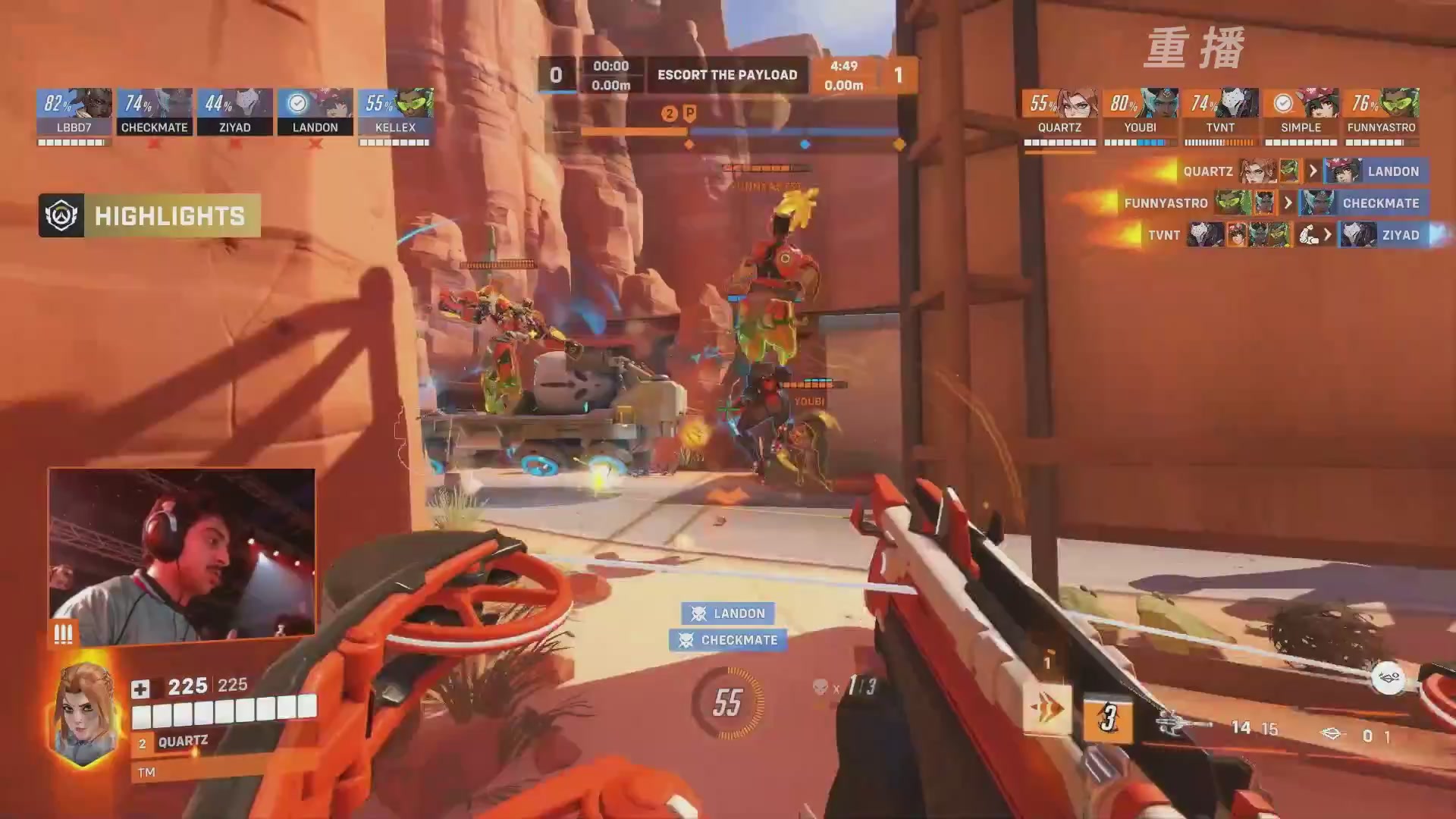 【重播】2025守望先锋全球总决赛 DAY5