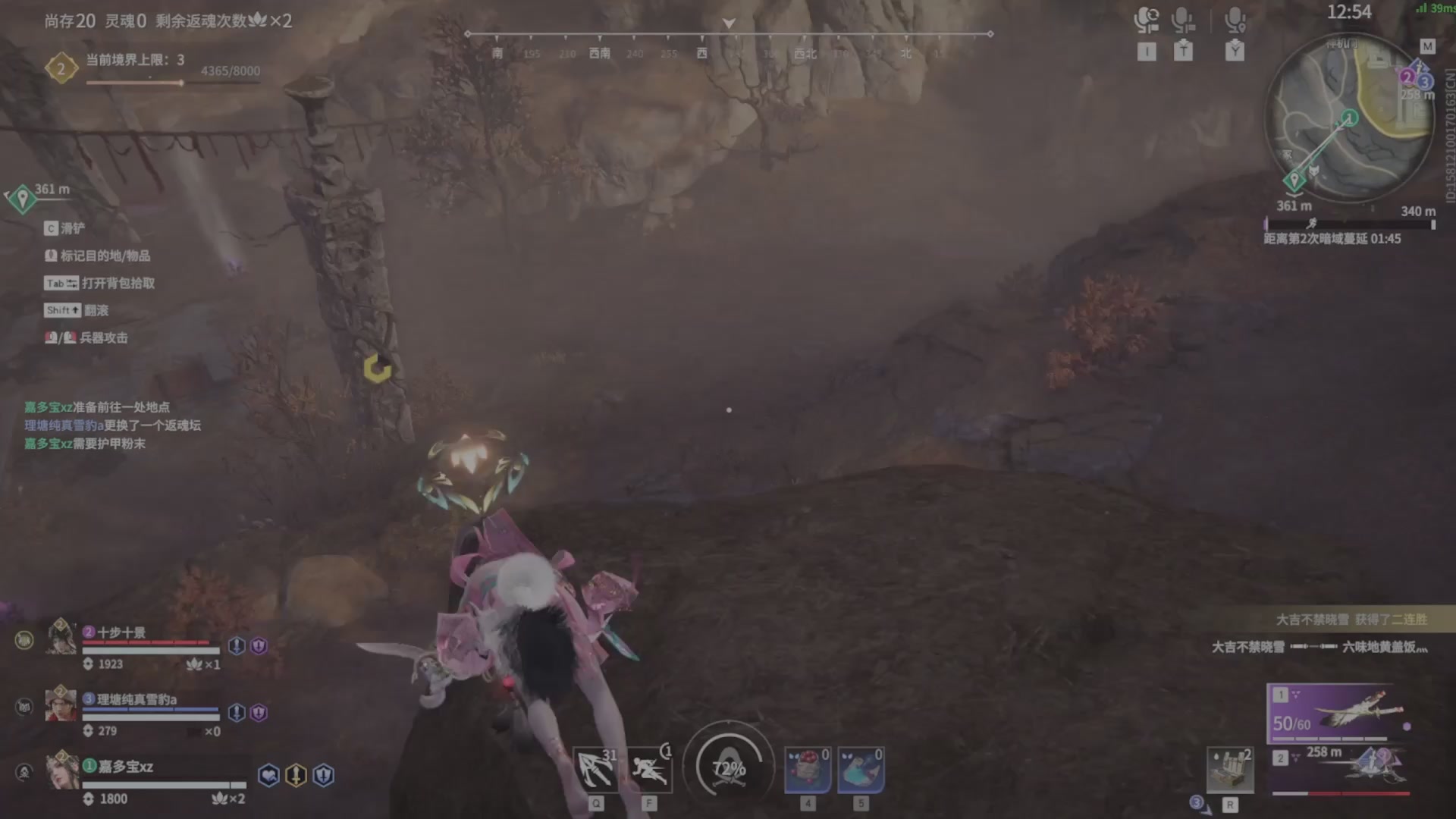 遇见.最好的你们！