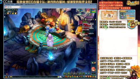 陕西区大雁塔从0起步到飞升......