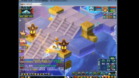 山河化境开荒加日常