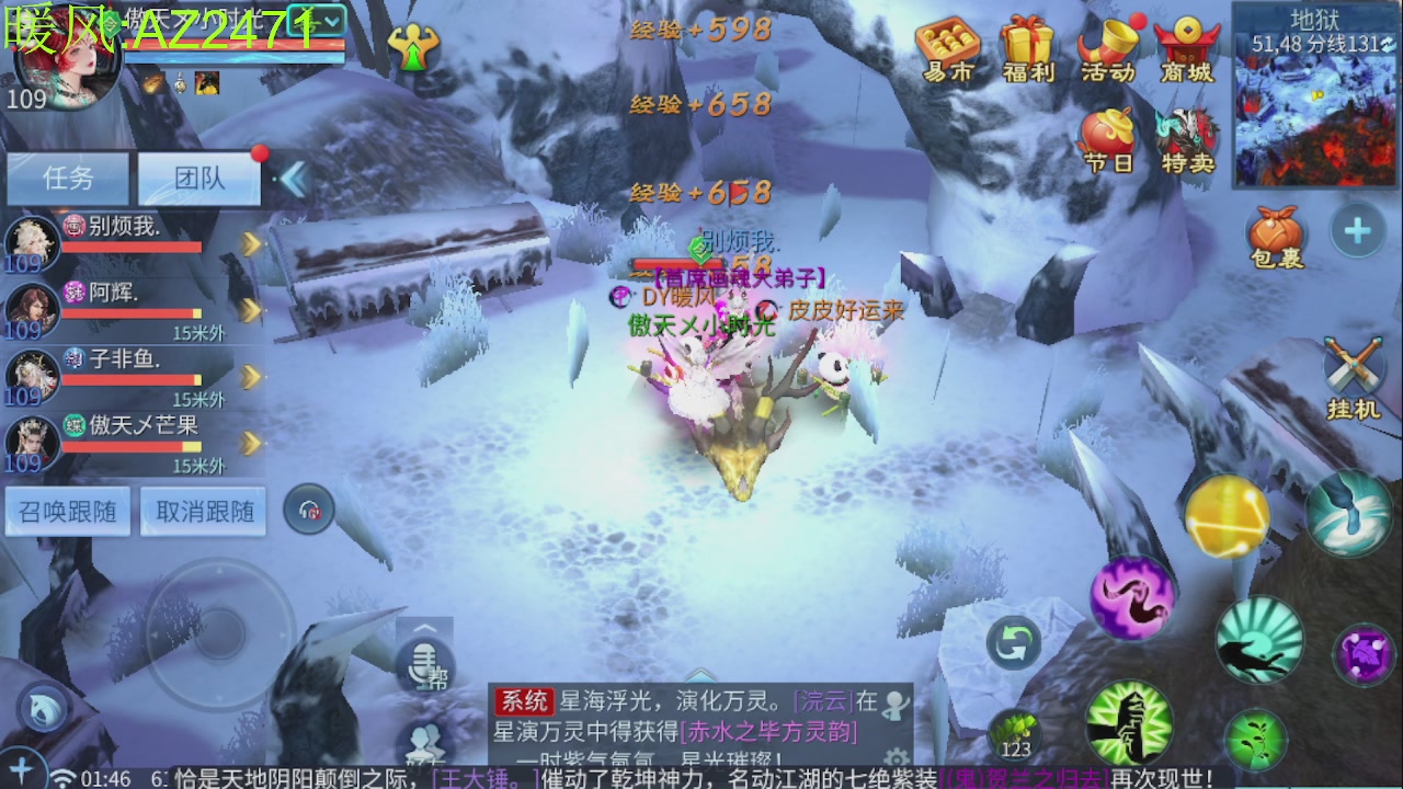 接托管，包强化，背饰打造