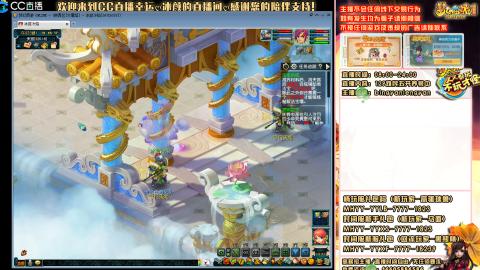 陕西区大雁塔从0起步到飞升......