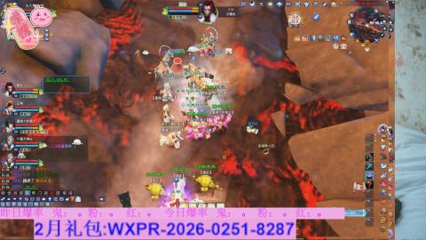 挖呀挖呀挖，粉鬼爆爆爆