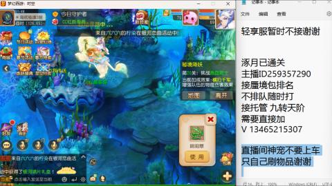 只希望我能带给你们快乐