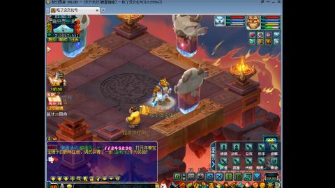 山河化境开荒加日常