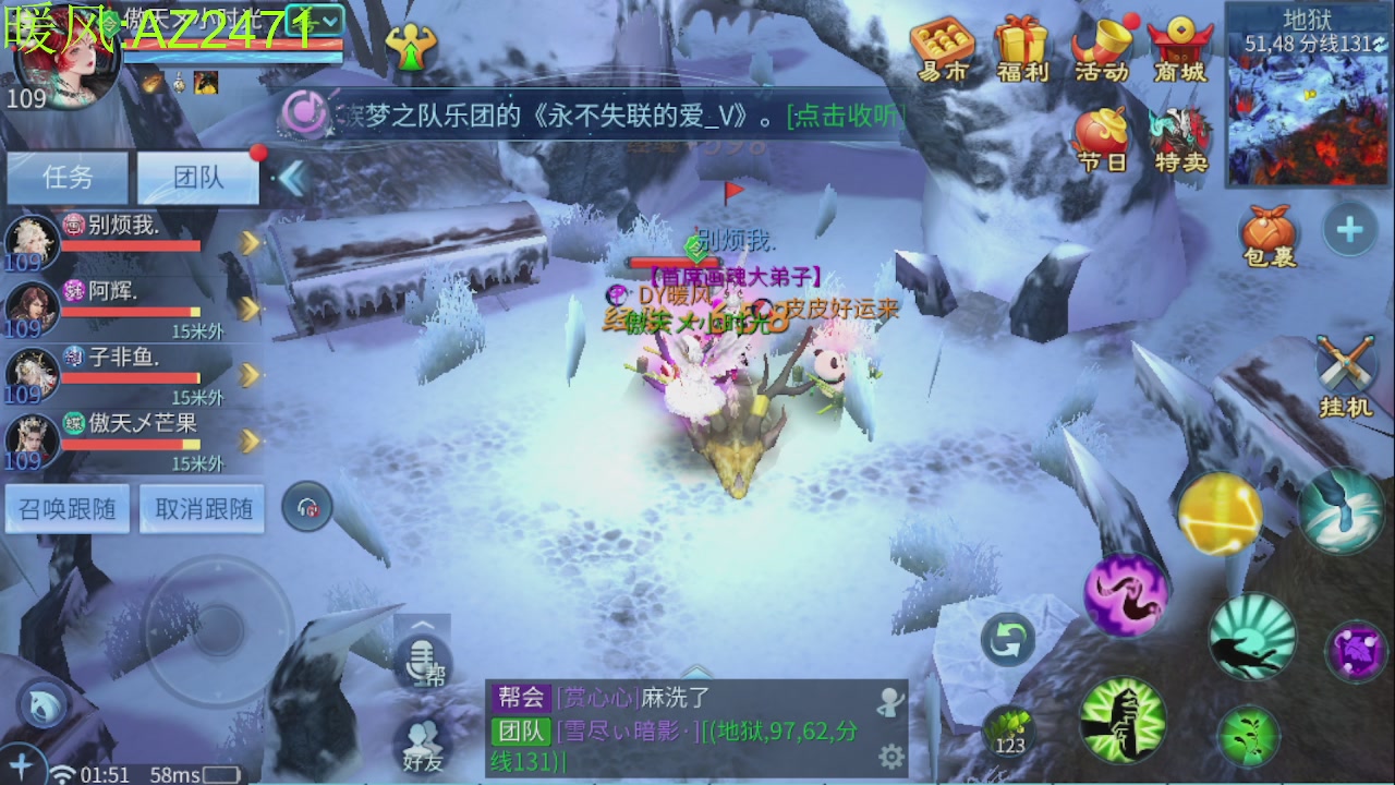 接托管，包强化，背饰打造