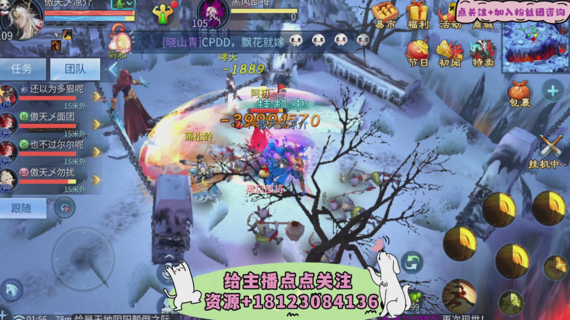 接托管-接资源-接升级打造