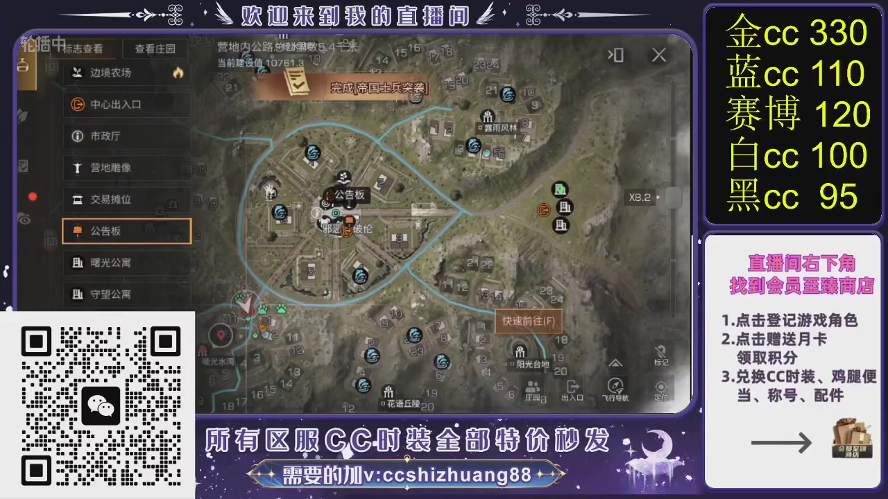 你什么登西的轮播