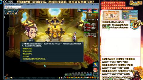 陕西区大雁塔从0起步到飞升......