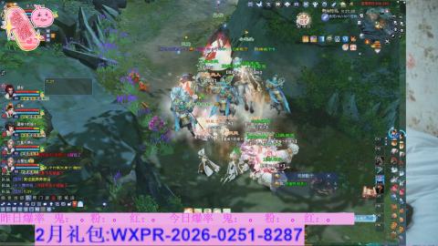 挖呀挖呀挖，粉鬼爆爆爆