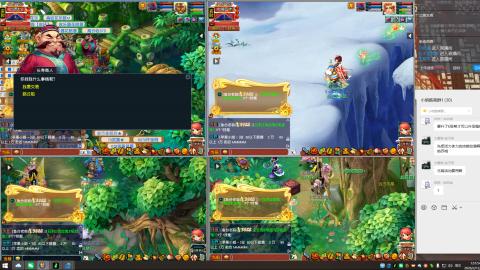 畅玩服纯手动跑商