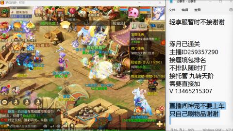 只希望我能带给你们快乐