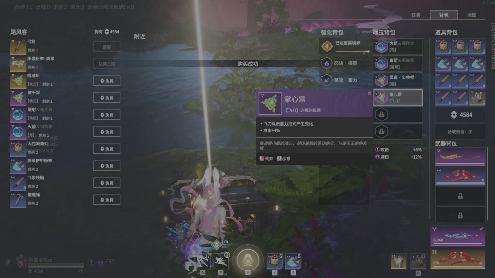 遇见.最好的你们！