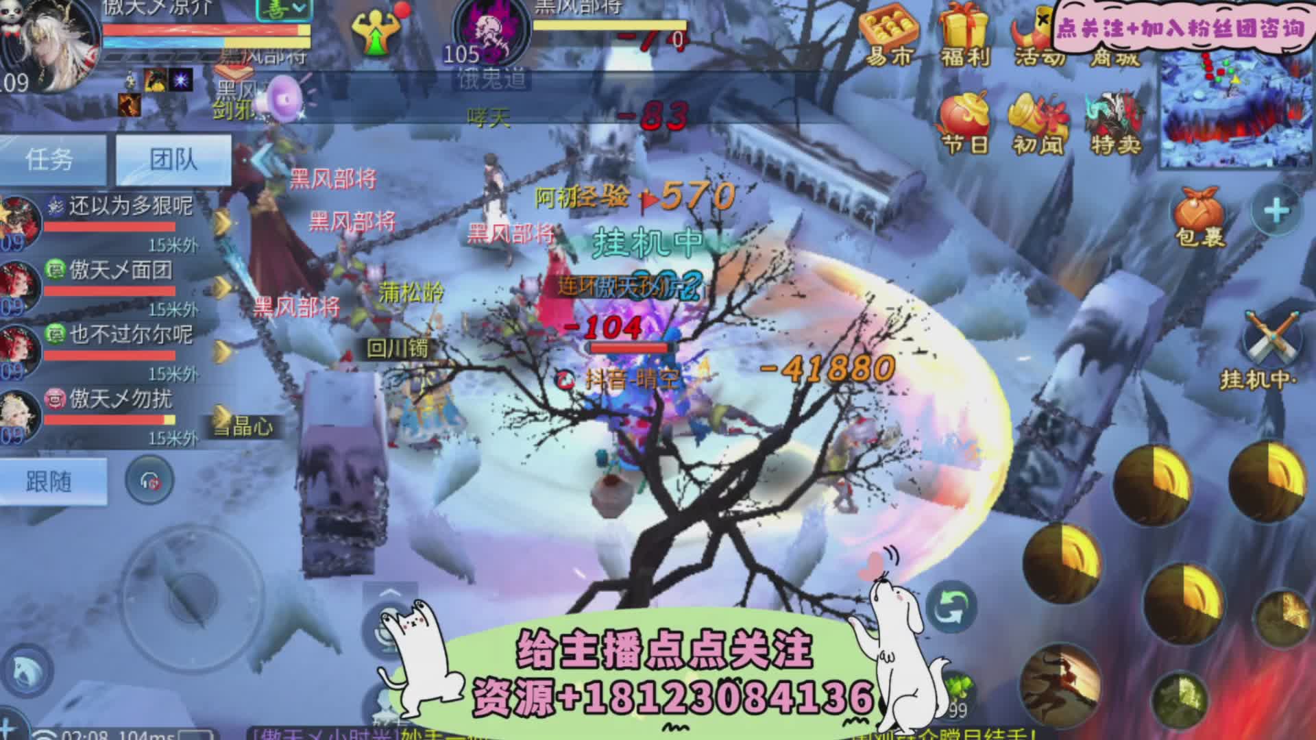 接托管-接资源-接升级打造