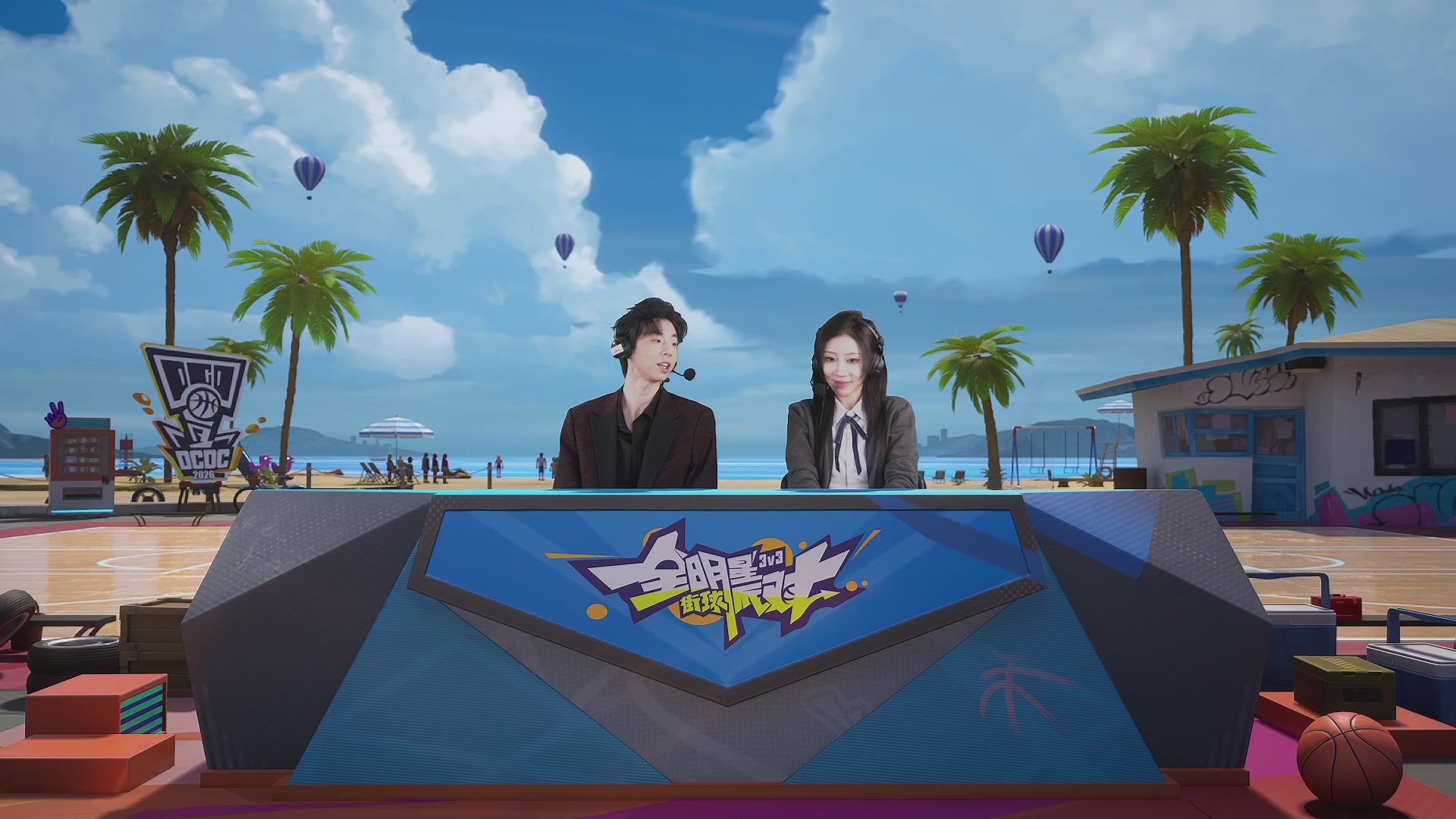 【重播】2026DCDC冠军杯春季赛淘汰赛W5D3