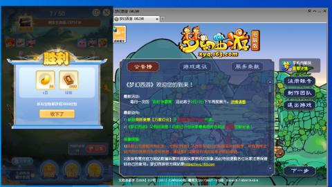 遇见.最好的你们！