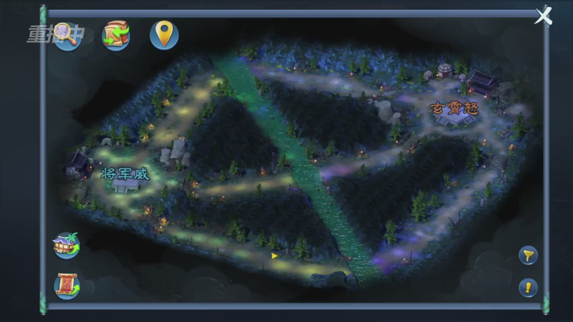 【重播】第九届跨服帮会联赛Day4总决赛