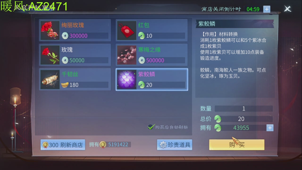 接托管，包强化，背饰打造