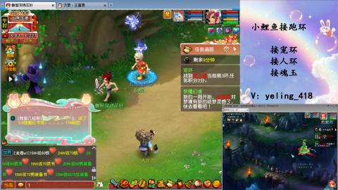 接命魂之玉 人环 宠环