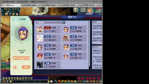 接人环宠环，估价