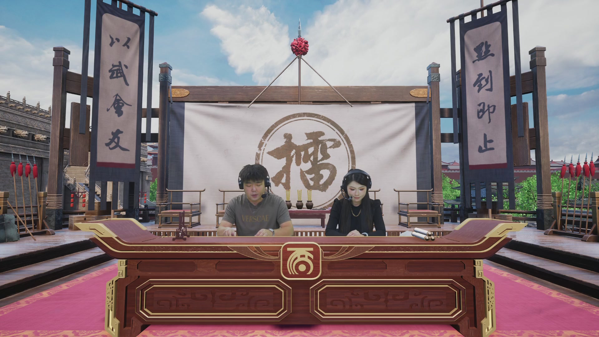 【重播】《大话西游2免费版》常规服 第70届天下第一比武大会