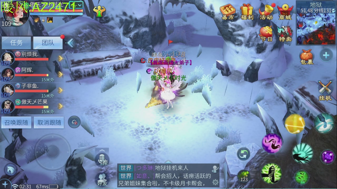 接托管，包强化，背饰打造