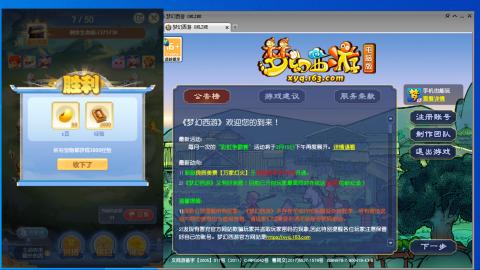 遇见.最好的你们！