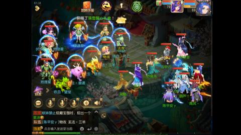 接蜃境包排行 接九转天阶