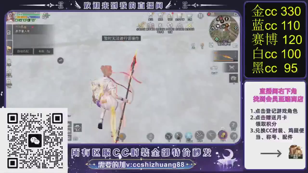 你什么登西的轮播