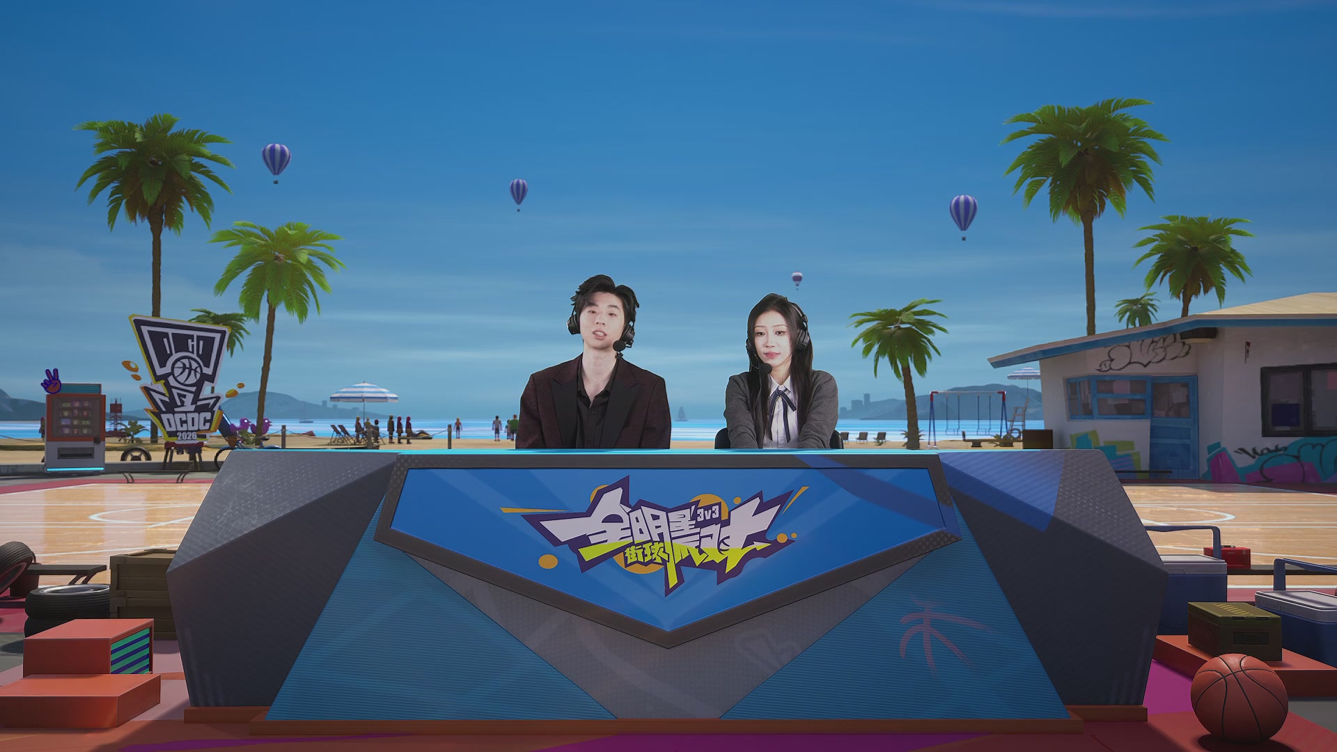 【重播】2026DCDC冠军杯春季赛淘汰赛W5D3