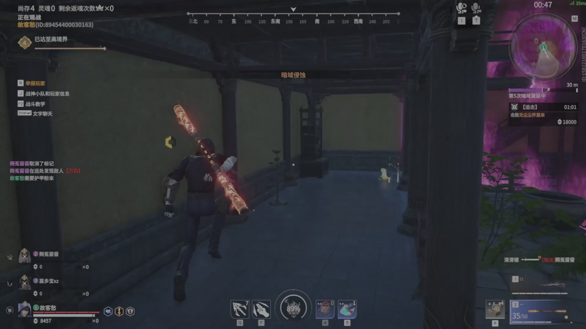 遇见.最好的你们！