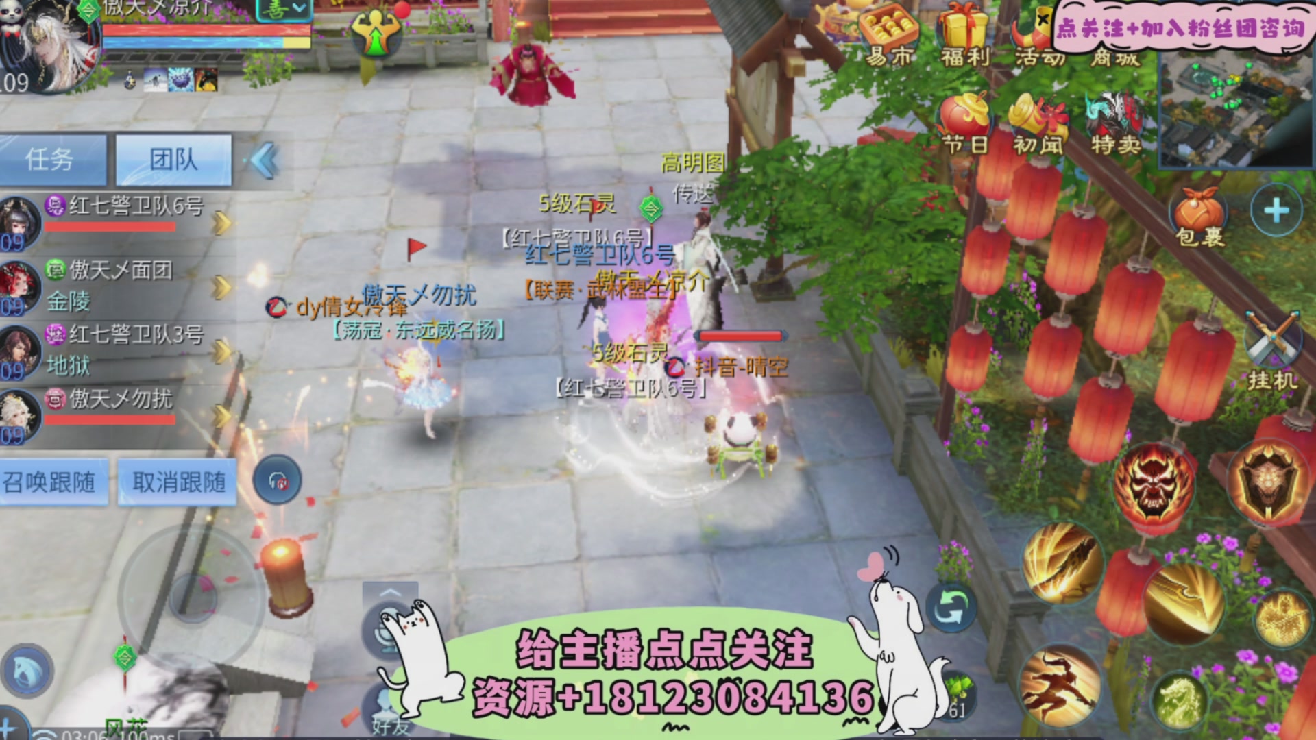 接托管-接资源-接升级打造