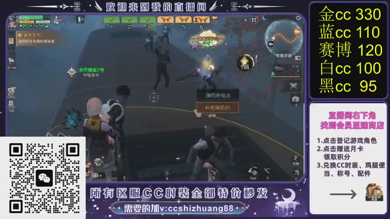 你什么登西的轮播