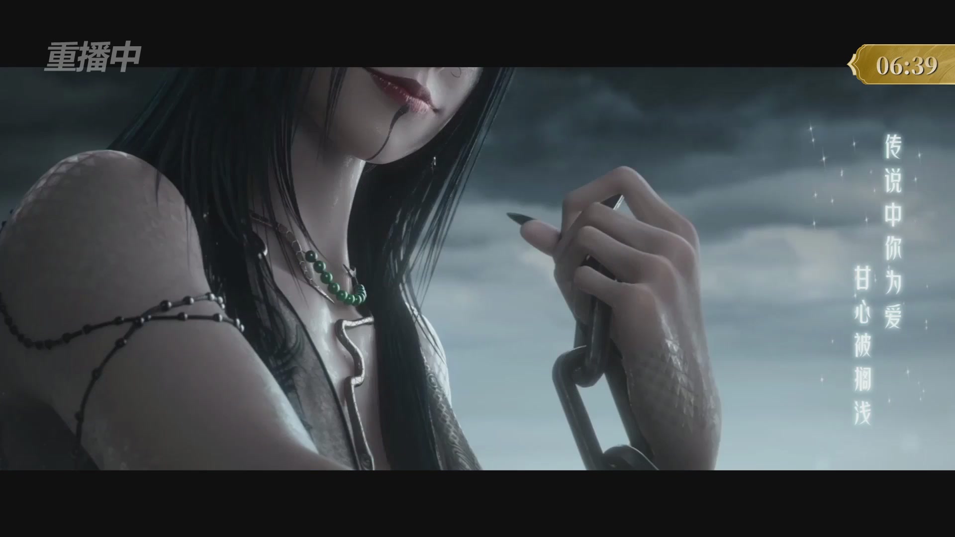 【重播】2025倩女幽魂端游天尊真武坛冬季赛总决赛