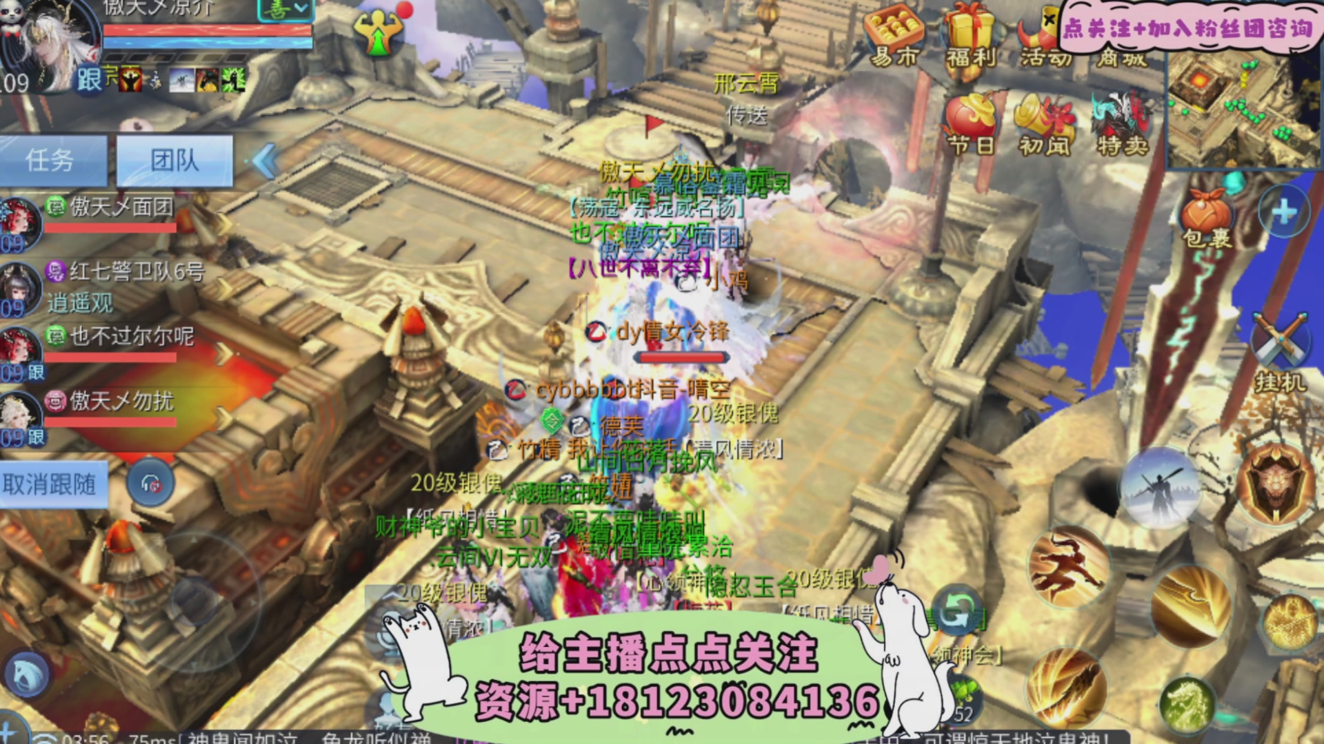 接托管-接资源-接升级打造