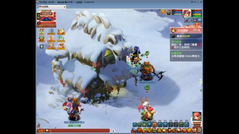 横扫千军抓鬼300只