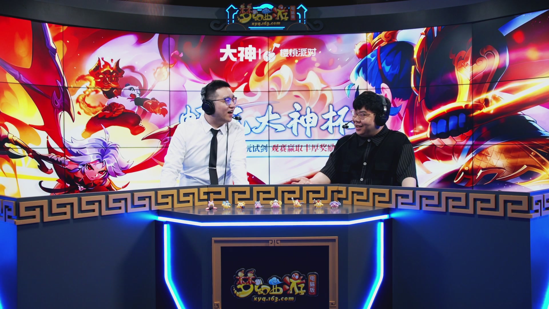 【重播】畅玩大神杯-决赛