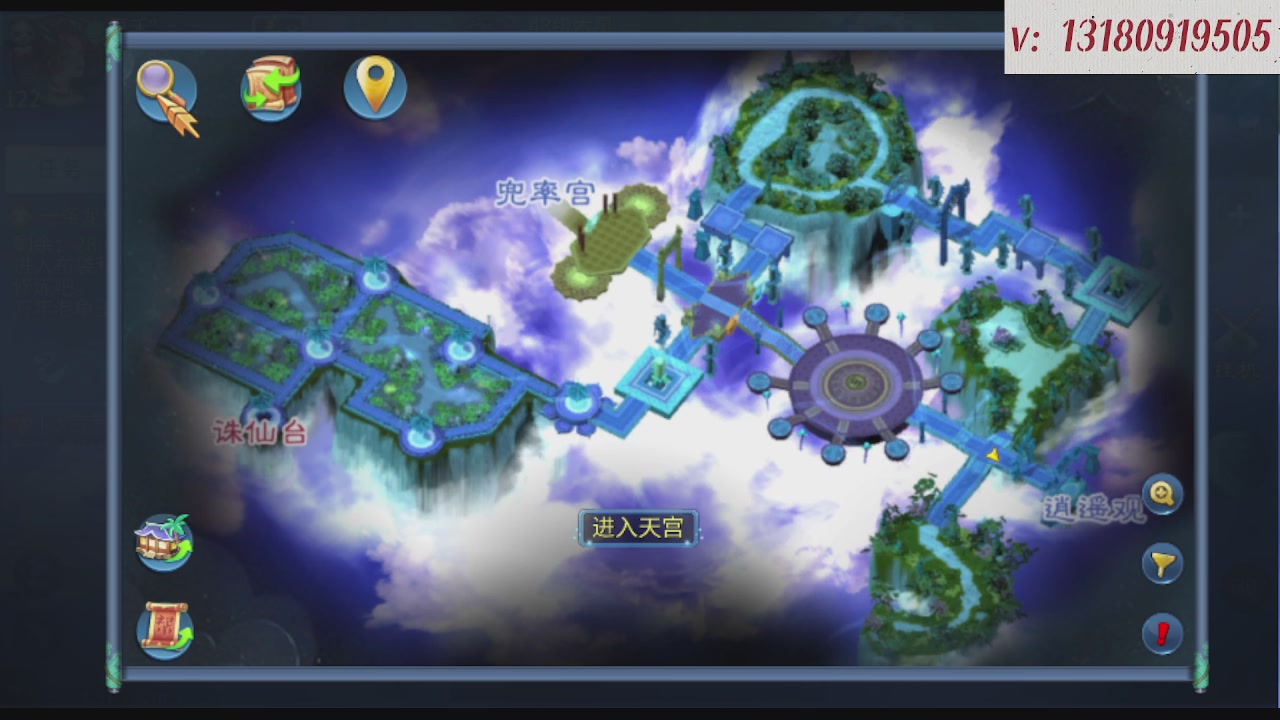 求购一个老区12 15套