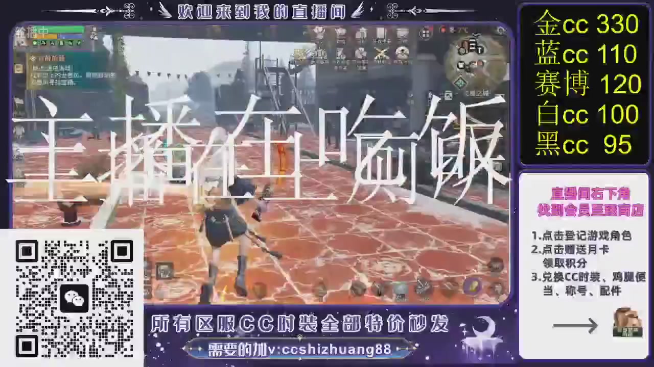 你什么登西的轮播